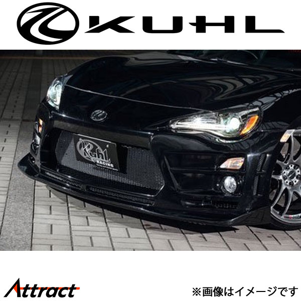 クール 86 ZN6[全年式]フロントディフューザー 1トーン塗装品 Ver1 01R-GT KUHL エアロ 外装パーツ(2.0)