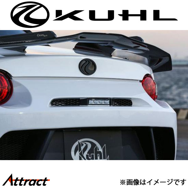 クール ロードスター ND5[全年式]専用LEDバックランプ Ver1 ND5-GT KUHL エアロ 外装パーツ(2.0)