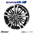 共豊 スマック クレスト アルミホイール 4本 プレオプラス LA300F/LA310F/LA350F/LA360F(14×4.5J 4-100 INSET45...