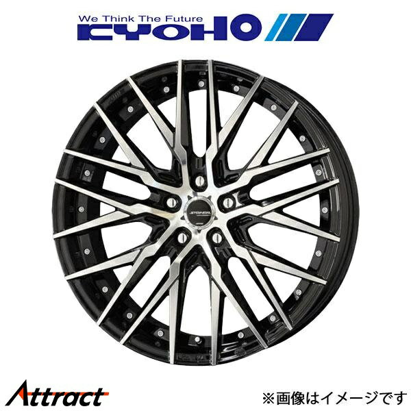 共豊 シュタイナー CVX アルミホイール 4本 レガシィアウトバック BT5(18×8.0J 5-114.3 INSET48 ブラックポリッシュ)KYOHO STEINER CVX(2)