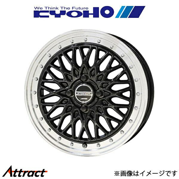 共豊 シュタイナー FTX アルミホイール 1本 ワゴンR MH35S/MH55S/MH85S/MH95S(15×4.5J 4-100 INSET45)KYOHO STEINER FTX