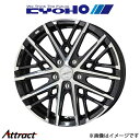 共豊 スマック グレイヴ アルミホイール 4本 IS300h AVE30/AVE35(18×7.5J 5-114.3 INSET38 サファイアブラックポリッシ...