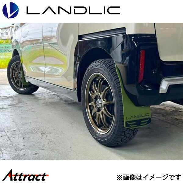 メーカー希望小売価格はメーカーサイトに基づいて掲載しています。メーカーLANDLIC商品名マッドフラップ オリーブ品番LAND-DMMF-003製品特徴デリカミニ専用にカットされたLANDLICマッドフラップ。EVA製3mm厚を採用し、泥や石跳ねからボディをガード。デリカミニを更にヨンクらしくカスタマイズ可能！カラーはワン&オンリーのオリーブ。マッドフラップの横幅は165サイズのタイヤ幅がちょうどセンターに来るようLANDLICならではのコダワリサイズにカット。上下の長さもそのサイズに合うよう絶妙な寸法で設計。また、LANDLIC JAPANの頭文字のLとJをデザインしたプラハンガーがアクセント。取付は加工無しの簡単DIYが可能。取付金具やボルト類1台分4枚セット価格。車両メーカーミツビシ車種デリカミニ型式適合詳細備考注意事項