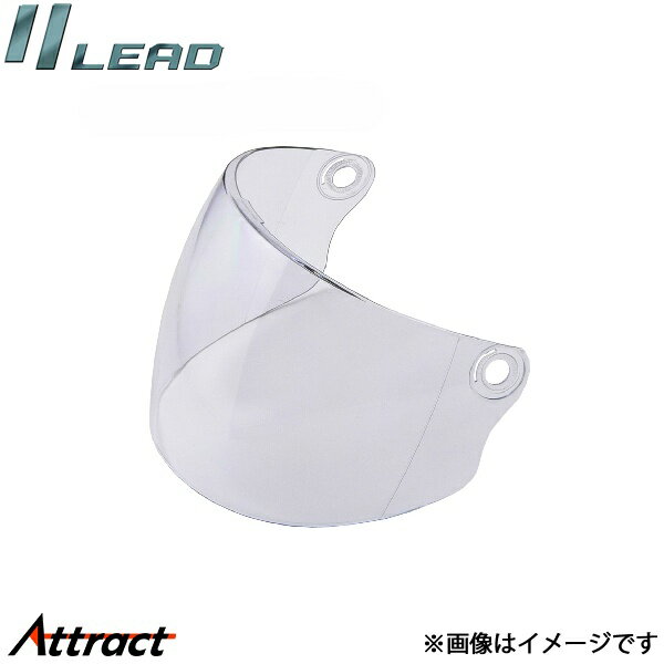 Lead Industry - リード工業 シールド AP-603/QJ-3用 ライトスモーク アピス AP-603/ストリートアリス QJ-3用 LEAD バイク用品 オプション部品