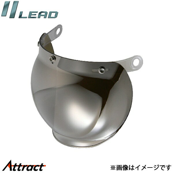 Lead Industry - リード工業 シールド BC-9T BC9用 クリアミラー CR-760/CR-761/BC-9/BC-10/QP-1/QP-2用 LEAD バイク用品 オプション部品