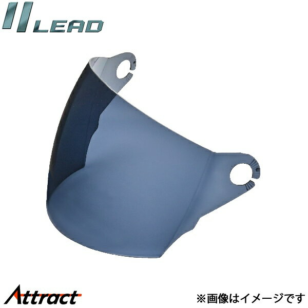 Lead Industry - リード工業 シールド CR-720用 スモーク CR-720/APRET用 LEAD バイク用品 オプション部品