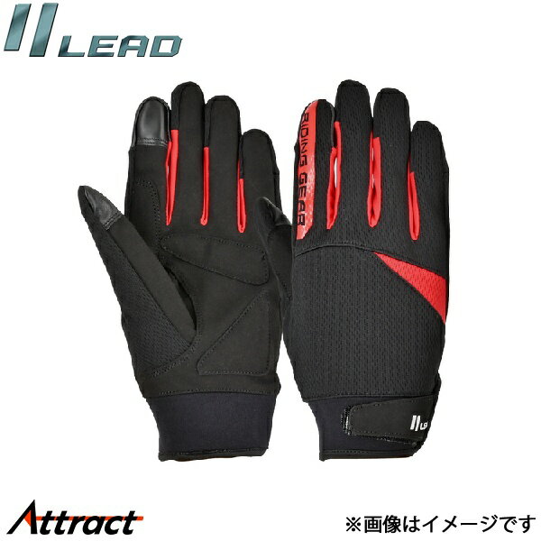 Other - リード工業 ライトメッシュグローブ レッド フリーサイズ LEAD バイク用品