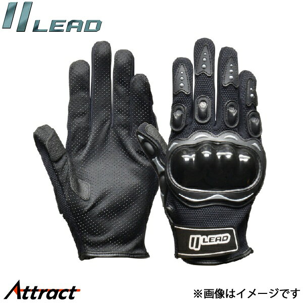 リード工業 ナックルガードストレッチグローブ ブラック フリーサイズ LEAD バイク用品