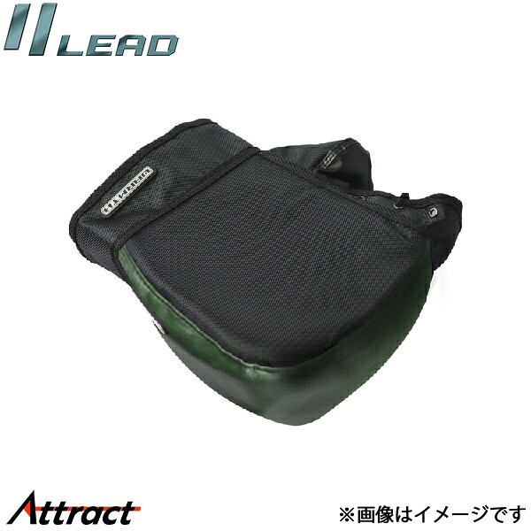 メーカー希望小売価格はメーカーサイトに基づいて掲載しています。メーカーリード工業品名コンパクトハンドルカバー型番KS-270EJAN4952652055814カラーオリーブグリーン商品サイズ約160mm(幅)×約250mm(高さ)適合情報汎用仕様商品説明 リード工業(LEAD) KS-270 コンパクトハンドルカバーCUBE WARMTHコンパクトでデザイン性を重視したハンドルカバー設計段階から最大限コンパクトである事とデザイン性を重視したハンドルカバー。レザー切り替えの2トーンカラーでよりスタイリッシュに。カバー全体に防水生地を使用し、型崩れを低減する芯材を採用。ブラック (品番：KS-270A)マルーン (品番：KS-270B)ネイビー (品番：KS-270C)サンドベージュ (品番：KS-270D)オリーブグリーン(品番：KS-270E)---------------------------------COLOR：ブラック・マルーン・ネイビー・サンドベージュ・オリーブグリーン サイズ：約160mm(幅)×約250mm(高さ) 素材：表地:ポリエステル(PVCラミネート)　側面:PVCレザー・ネオプレーン　ボア:ポリエステル 備考：左右1セット付属品：ミラー固定用紐 備考注意事項