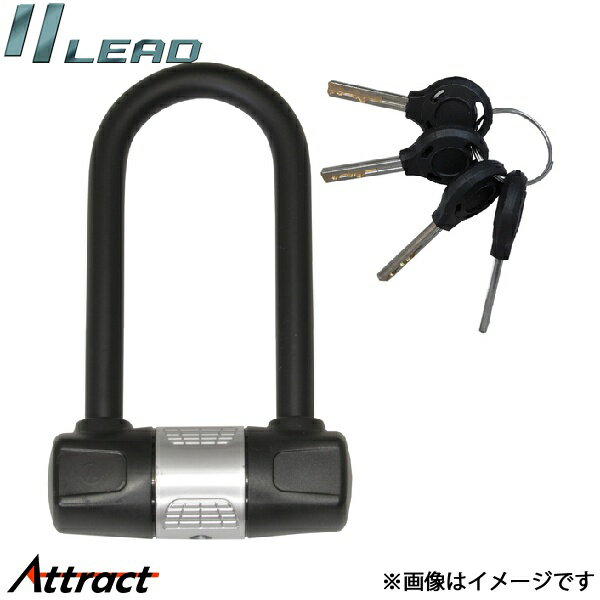 リード工業 LU-204A スクエア ディスクロック ブラック 12Φ/内寸：W55×H125(mm) LEAD バイク用品