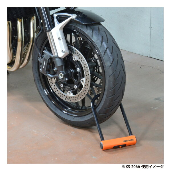 リード工業 LU-205A シャックルロック 14Φ/内寸：135×200(mm) LEAD バイク用品