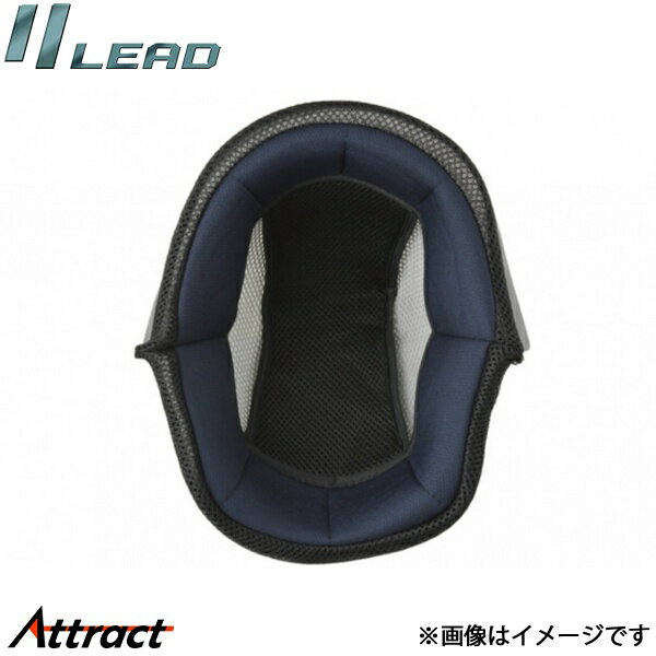 メーカー希望小売価格はメーカーサイトに基づいて掲載しています。メーカーリード工業品名MOUSSE ヘッドパット型番MOUSSENJAN4952652054879カラー商品サイズ適合情報MOUSSE(ムース)仕様ヘッドパッド商品説明 リード工業(LEAD)オプション / リペアパーツ MOUSSE(ムース) ヘッドパッド 備考注意事項