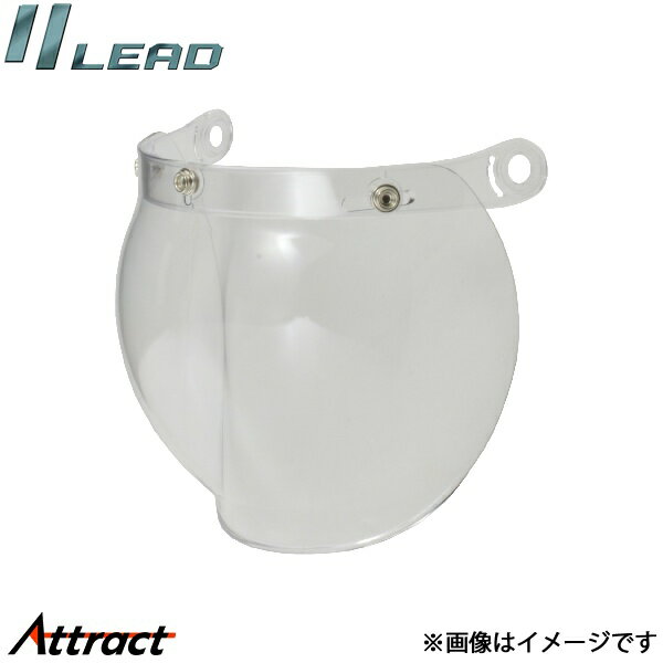 Lead Industry - リード工業 シールド MOUSSE/NOVIA用 クリア MOUSSE/NOVIA用 LEAD バイク用品 オプション部品