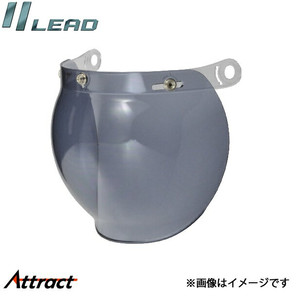 Lead Industry - リード工業 シールド MOUSSE/NOVIA用 ライトスモーク MOUSSE/NOVIA用 LEAD バイク用品 オプション部品