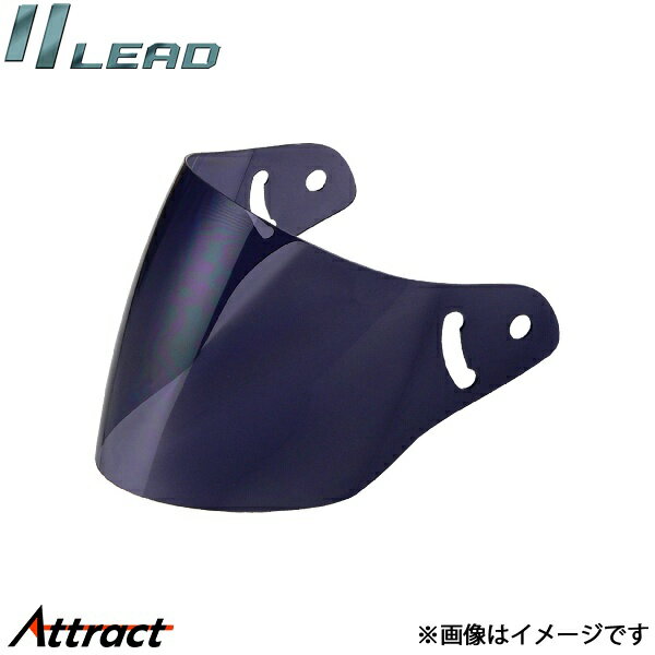 Lead Industry - リード工業 シールド RAZZO2/3 ダークスモーク X-AIR RAZZO 2/RAZZO 3/RAZZO STRADA/RAZZO V用 LEAD バイク用品 オプション部品