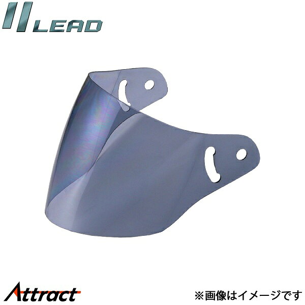 メーカー希望小売価格はメーカーサイトに基づいて掲載しています。メーカーリード工業品名シールド RAZZO2/3型番RAZZO2SJAN4952652071616カラースモーク商品サイズ適合情報X-AIR RAZZO 2 / RAZZO 3 / RAZZO STRADA (ラッツォ ストラーダ) / RAZZO V (ラッツォ 5)用仕様シールド商品説明 リード工業(LEAD)オプション / リペアパーツ X-AIR RAZZO 2 / RAZZO 3 / RAZZO STRADA (ラッツォ ストラーダ) / RAZZO V (ラッツォ 5)用 リペアシールド スモーク備考注意事項