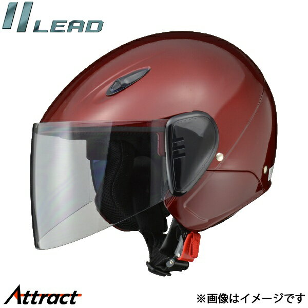 メーカー希望小売価格はメーカーサイトに基づいて掲載しています。メーカーリード工業品名SERIO RE-35 セミジェットヘルメット型番JAN4952652007264カラーキャンディーレッド商品サイズフリーサイズ (57〜60cm未満)適合情報125cc以下用仕様商品説明 SERIO RE-35 セミジェットヘルメットバイザーとシールド、帽体を流体力学的に融合スタイリッシュな外観と被り易すさを合わせ持つセミジェットヘルメット(125cc以下用)。ライトスモークを標準装備したシールドは片手でスムーズに開閉が可能。あご紐部は脱着が簡単なワンタッチバックルを採用。ヘルメットホルダー固定用のDリングを装備。疲労を低減させる軽量設計。・フロントエアベンチレーション前頭部左右2箇所にエアベンチレーションを装備。走行中にベンチレーションから風を取り込みヘルメット内部にこもりやすい熱やムレを解消。・シールド部シールドの素材はポリカーボネイトを採用し、ハードコート・UVカット仕様。片手でスムーズに開閉が可能。ライトスモークシールドを標準装備。また、シールドホルダーは軽快なイメージと合わせブルースケルトンを採用。・ラチェット式バックル着脱、調整が容易なラチェット式バックルを装備。ワンタッチで操作できるので、あご紐脱着のわずらわしさを軽減します。・脱着式内装洗浄が可能な脱着式内装を採用し、ヘルメット内をクリーンに保てます。また熱やムレを低減する通気性の良いメッシュ素材を採用。------------------------商品名：SERIO RE-35 セミジェットヘルメットカラー：ガンメタリック・ホワイト・シルバー・キャンディーレッド・ブラック・ハーフマットブラックサイズ：フリー(57〜60cm未満)規　格：PSC、SG(125cc以下用)重　量：約1,000g素　材：帽体=ABS　シールド=ポリカーボネイト標準シールドカラー：ライトスモーク付属品：サイズ調整スポンジマークの種類：PSCマーク・SG規格届出事業者名：株式会社リード工業登録検査機関名称：一般財団法人製品安全協会備考注意事項