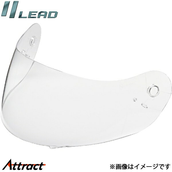 Lead Industry - リード工業 シールド SF-12用 クリア ストラックス SF-12用 LEAD バイク用品 オプション部品
