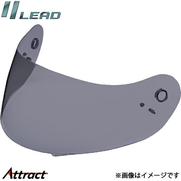 Lead Industry - リード工業 シールド SF-12用 スモーク ストラックス SF-12用 LEAD バイク用品 オプション部品