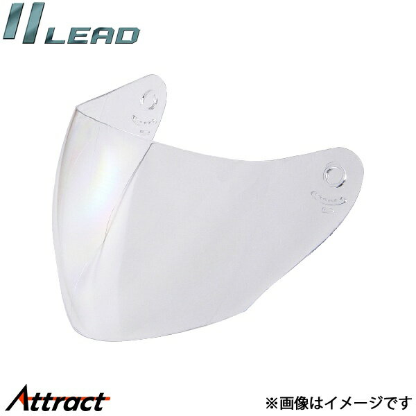 Lead Industry - リード工業 シールド SJ-8/9用 クリア ストラックス SJ-8/SJ-9用 LEAD バイク用品 オプション部品