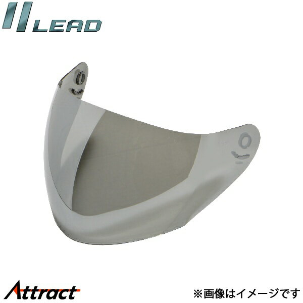 Lead Industry - リード工業 シールド SJ-8/9用 シルバーミラー ストラックス SJ-8/SJ-9用 LEAD バイク用品 オプション部品