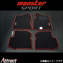 モンスタースポーツ フロアマット オートマチック車用 ジムニー JB23W 894550-5200M Monster Sport