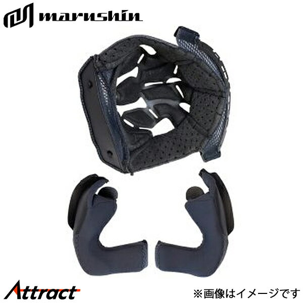 マルシン工業 M-385 チーク&クラウンパッドセット 30385200 MARUSHIN 内装(2.0)