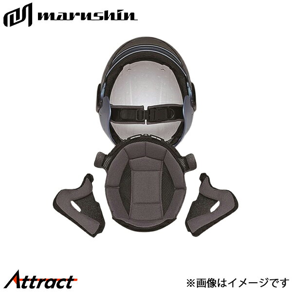 メーカー希望小売価格はメーカーサイトに基づいて掲載しています。メーカーマルシン工業モデルM-520 品名チーク&クラウンパッドセット型番30520200JAN4980579002864カラーサイズフリー商品説明M-520 セミジェットヘルメット・プション内装 チーク＆クラウンパッドセット■M-520 セミジェットヘルメット・雨を防ぐ、爽快セミジェット・ールドと帽体の間の縁ゴムが、雨の侵入と風の巻き込みを低減・ゴ部分までカバーするロングタイプシールドでダイレクトな風当たりをシャットアウト・装は簡単着脱で、水洗い可能・ンチレーション機構は可動式2カ所、固定式2カ所で十分な通気性を確保備考注意事項