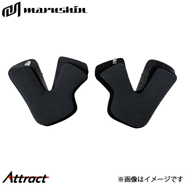 メーカー希望小売価格はメーカーサイトに基づいて掲載しています。メーカーマルシン工業モデルM-951品名チークパッド型番30951000JAN4980579003199カラーサイズ商品説明M-951 フルフェイスヘルメット・プション内装 チークパッド■M-951 フルフェイスヘルメット・える内装のビッグサイズヘルメット・囲62〜63cmのビッグなユーザーでも楽々フィットするスペシャルタイプ・カを内蔵した、ワンタッチ着脱のビルトインメカシールドで、風切り音を大幅にカット・装は簡単着脱で、水洗い可能・気量が調節できる可動式5カ所、固定式1カ所のベンチレーション機構備考注意事項