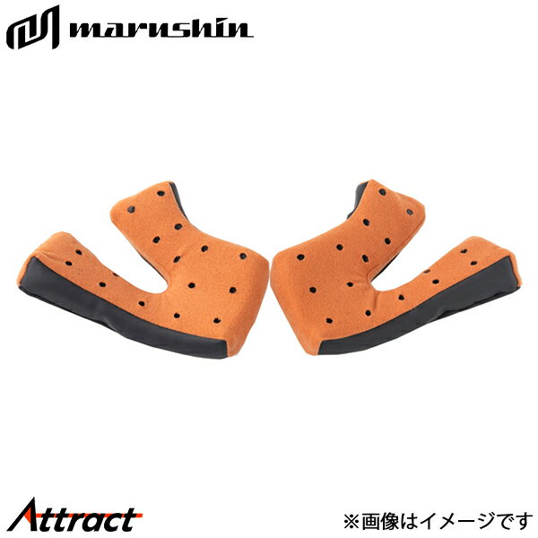 マルシン工業 MNF2 ドリル チークパッド M) 32002030 MARUSHIN MNF2 DRILL 内装