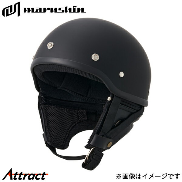 マルシン工業 MCH5 MZ-HALF ハーフヘルメット マットブラック フリー(57〜60cm未満) MZH003 MARUSHIN ヘルメット