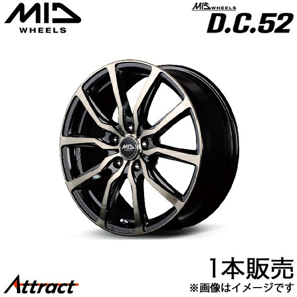 MID D.C.52 ビーゴ 200系 アルミホイール 1本(16×6.5J 5-114.3 +53 ブラックポリッシュ+アーミーブラッククリア)マルカサービス