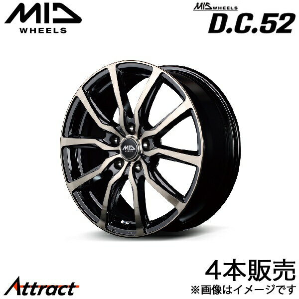 MID D.C.52 カルディナ 240系 アルミホイール 4本(15×6J 5-100 +45 ブラックポリッシュ+アーミーブラッククリア)マルカサービス