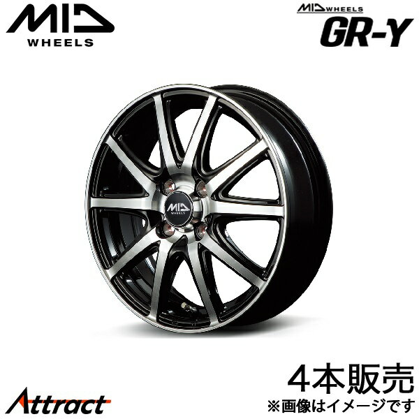 MID GR-γ ソニカ L405S/L415S アルミホイール 4本(15×4.5J 4-100 +45 ブラックポリッシュ)マルカサービス