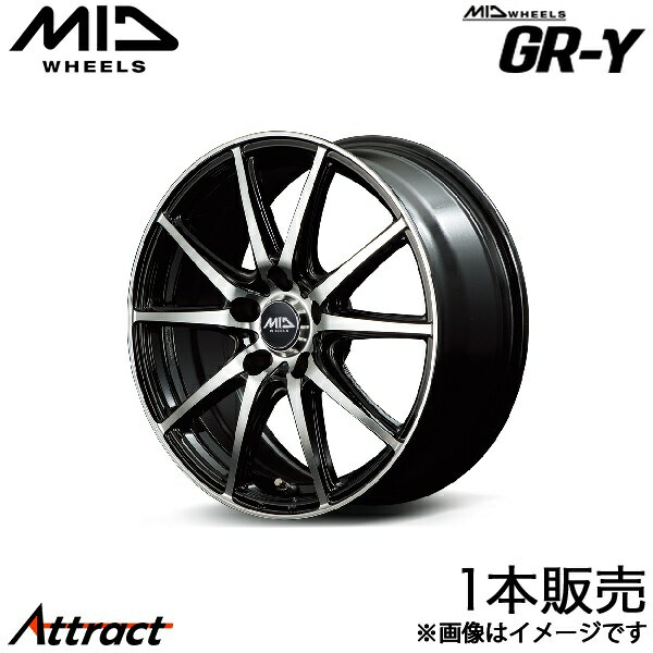 MID GR-γ エレメント YH系 アルミホイール 1本(16×6.5J 5-114.3 +48 ブラックポリッシュ)マルカサービス ホイール単体