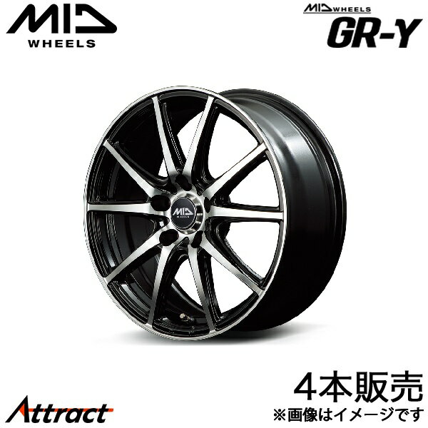 MID GR-γ シルビア 15系 アルミホイール 4本(16×6.5J 5-114.3 +38 ブラックポリッシュ)マルカサービス ホイール単体