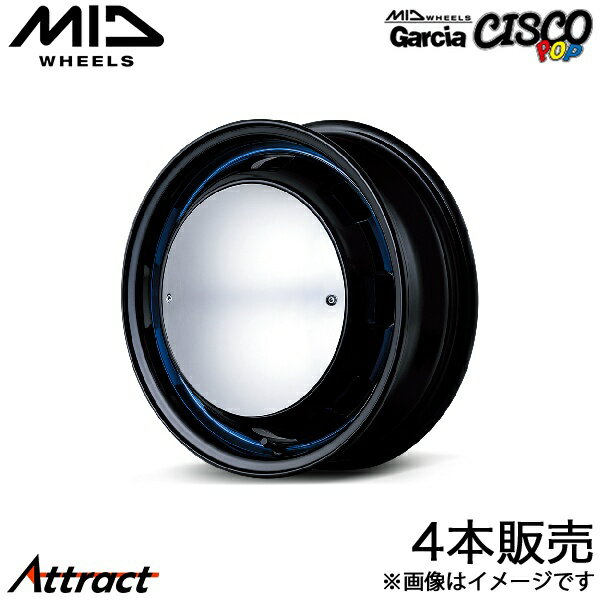 MID ガルシアシスコポップ N-BOXスラッシュ JF1 アルミホイール 4本(14×4.5J 4-100 +45 ポップブルー)マルカ Garcia CISCO POP