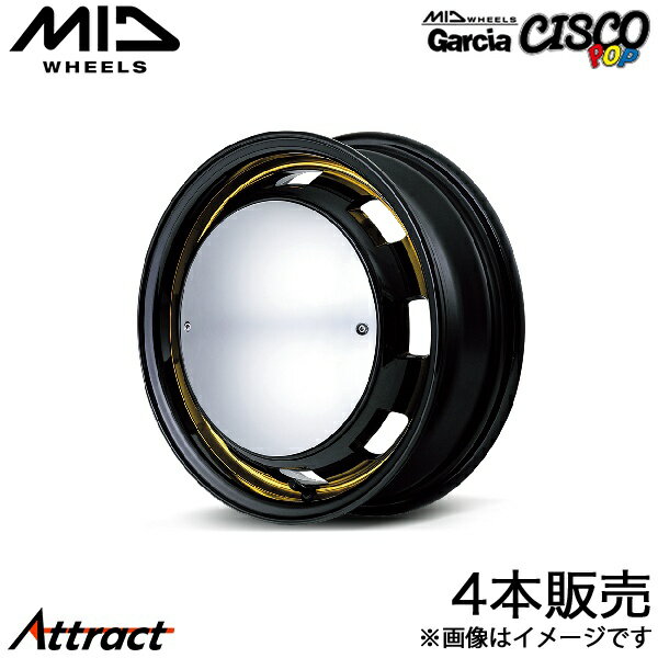 MID ガルシアシスコポップ N-BOX/N-BOXカスタム JF5/JF6 アルミホイール 4本(14×4.5J 4-100 +45 ポップイエロー)マルカ Garcia CISCO POP