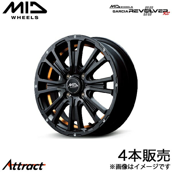 MID ガルシアSSリボルバーKC N-BOX/N-BOXカスタム JF3/JF4 アルミホイール 4本(14×4.5J 4-100 +45 セミグロスブラック/アンダーカットオレンジ)マルカ GARCIA SS REVOLVER KC
