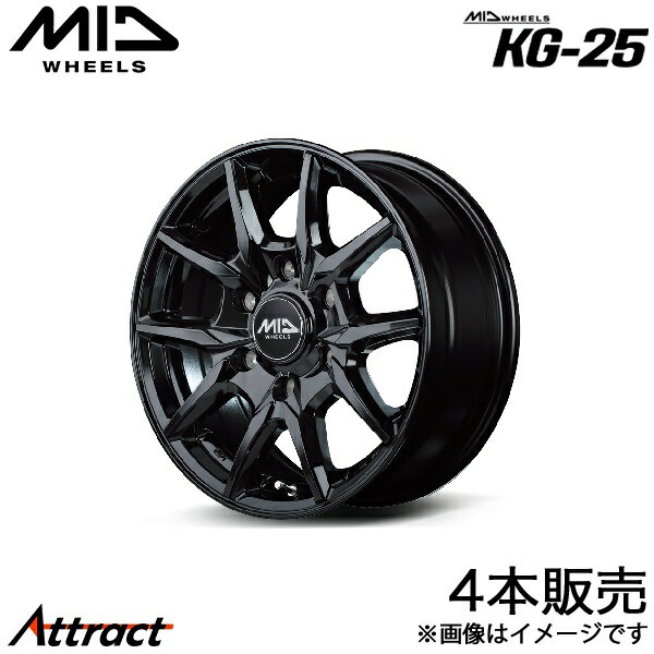 MID KG-25 ボンゴブローニイバン 200系 アルミホイール 4本(15×6J 6-139.7 +33 ブラック)マルカサービス ホイール単体