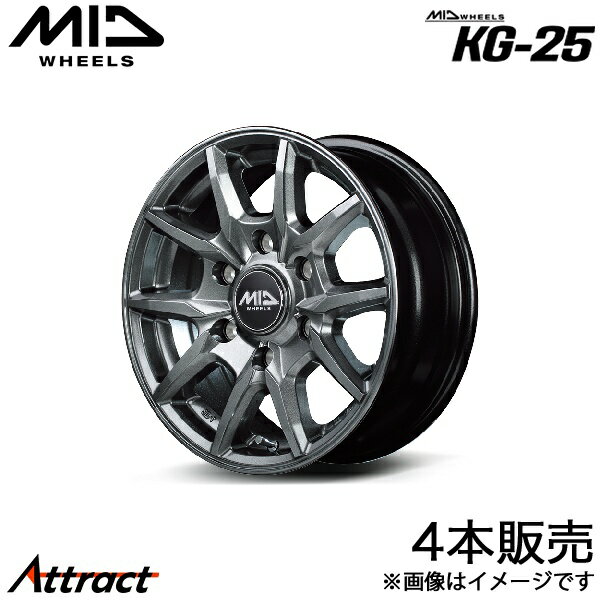 MID KG-25 ボンゴブローニイバン 200系 アルミホイール 4本(15×6J 6-139.7 +33 メタリックグレー)マルカサービス