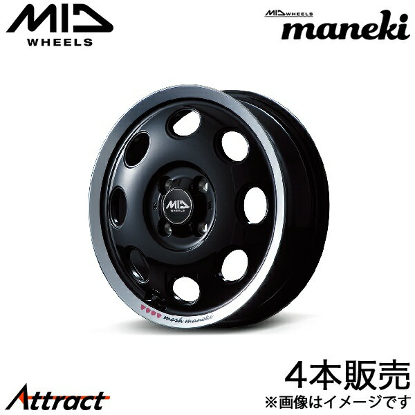 MID マネキ AZワゴン MJ23 アルミホイール 4本(15×4.5J 4-100 +45 Kuro)マルカサービス ホイール単体 maneki