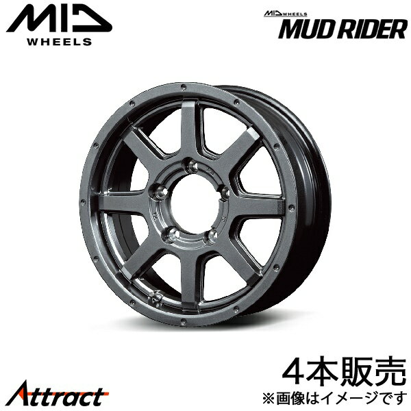 MID マッドライダー ジムニー JB64W アルミホイール 4本(16×5.5J 5-139.7 +22 メタリックグレー)マルカ MUD RIDER