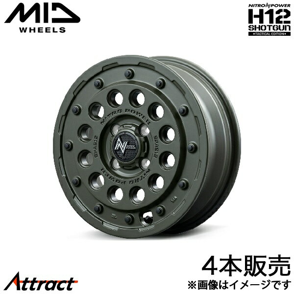MID ナイトロパワーH12ショットガン タクティカルED ソニカ L405S/L415S アルミホイール 4本(14×4.5J 4-100 +45 セミグロスODグリーン)マルカ NITRO POWER H12 SHOTGUN Tactical Edition