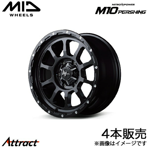 MID ナイトロパワーM10パーシング ボンゴブローニイバン 200系 アルミホイール 4本(15×6J 6-139.7 +33 セミグロスブラック/マシニング)マルカ NITRO POWER M10 PERSHING