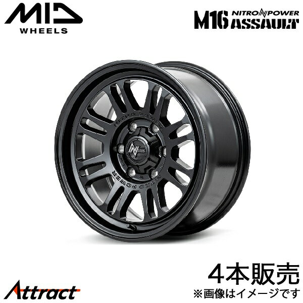 MID ナイトロパワーM16アサルト ランドクルーザープラド 150系 アルミホイール 4本(17×8J 6-139.7 +20 セミグロスブラック)マルカ NITRO POWER M16 ASSAULT