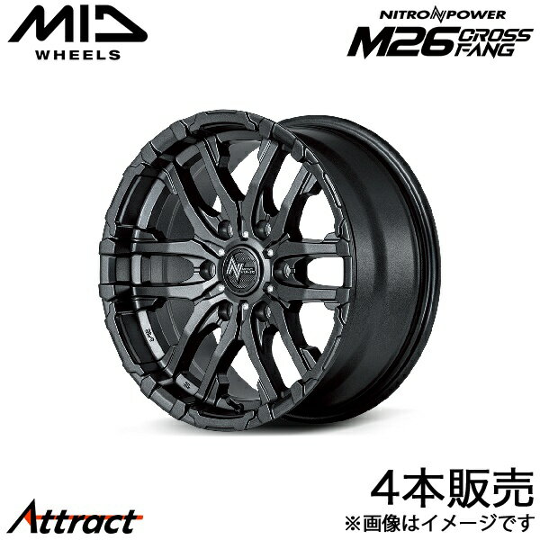 MID ナイトロパワーM26クロスファング ランドクルーザープラド 120系 アルミホイール 4本(17×8J 6-139.7 +20 バレルブラック/ドリルド)マルカ NITRO POWER M26 CROSS FANG