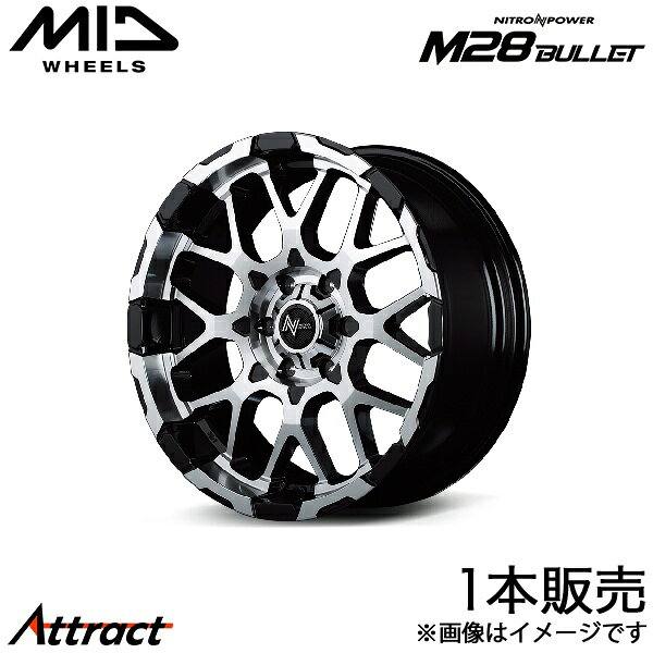乐天商城 - MID ナイトロパワーM28バレット ランドクルーザープラド 150系 アルミホイール 1本(17×8J 6-139.7 +20 ブラック/ミラーカット)マルカ NITRO POWER M28 BULLET
