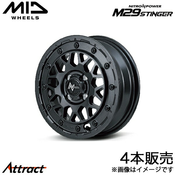 MID ナイトロパワーM29スティンガー ソニカ L405S/L415S アルミホイール 4本(14×4.5J 4-100 +45 バレルブラック)マルカ NITRO POWER M29 STINGER
