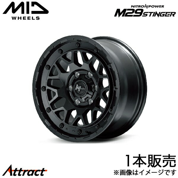 MID ナイトロパワーM29スティンガー ランドクルーザープラド 120系 アルミホイール 1本(17×8J 6-139.7 +20 バレルブラック)マルカ NITRO POWER M29 STINGER